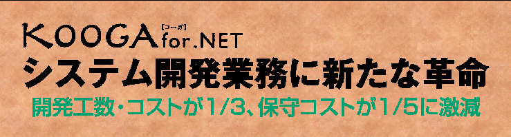 ƖVXeJt[[N