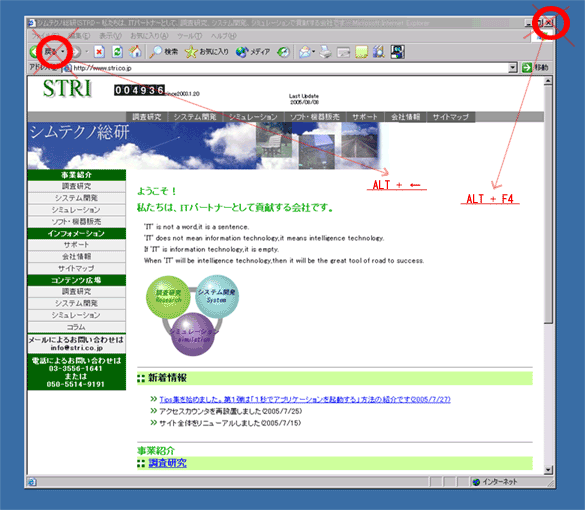 gXgEBO RecL V[gJbgiALT{)